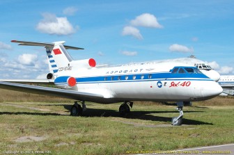 Monino Central Air Force Museum - Russia 2013
 Hero